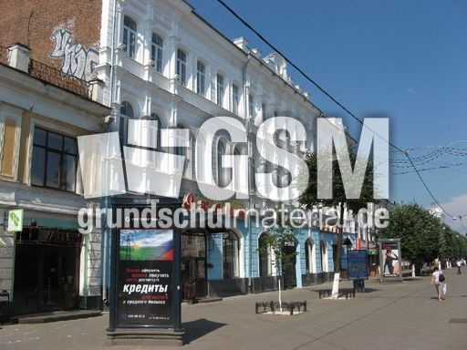 246 Jaroslawl, Fußgängerzone.JPG